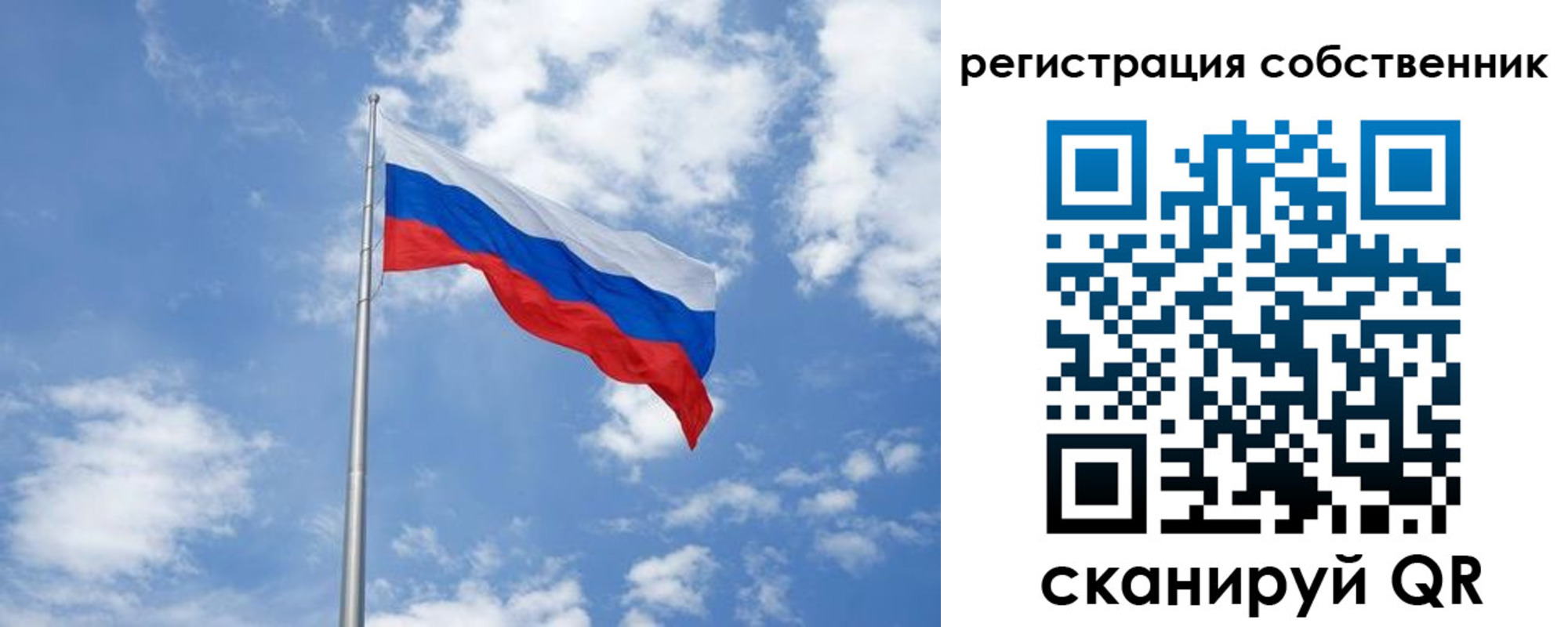 прописка для военкомата в Гулькевичах